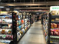 -盒马鲜生(领丰汇店)
