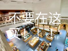 -敦煌市博物馆