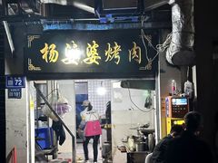 -文昌阁
