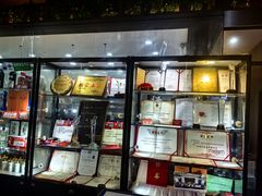 -豫丰汇河南名菜楼(武记餐饮)