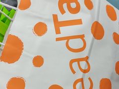 -BreadTalk面包新语·烘焙蛋糕(金光华广场店)