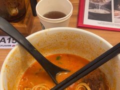 -和府捞面(东方浮庭店)