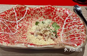 White Goose Liver and Crab Meat