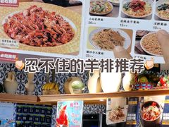 -天山集市(和家乐广场店)