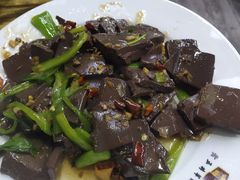 爆炒羊血-老五井羊汤馆(总店)