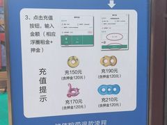 -上海玛雅海滩水公园