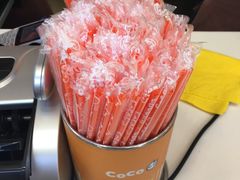 -CoCo都可(西安路民勇店)