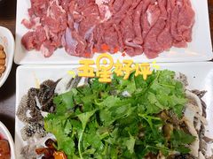 手切羊肉-大明铜锅·烤涮坊·烧烤(总店)