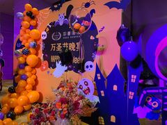 -济南富力凯悦酒店