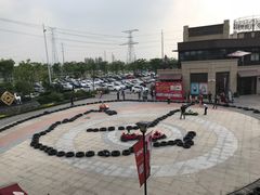 -首创奥特莱斯(昆山店)