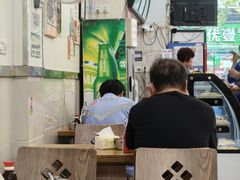 -崔记拉面馆(航北店)