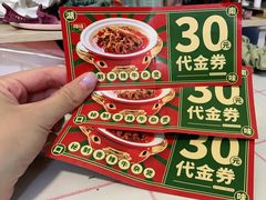 -湘语·湖南家常菜(新洲店)