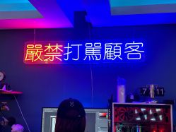 -见雾TATTOO STUDIO