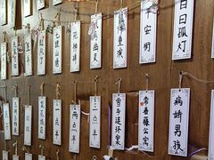 -剧狐剧本杀·月球探案馆(人民广场1号店)