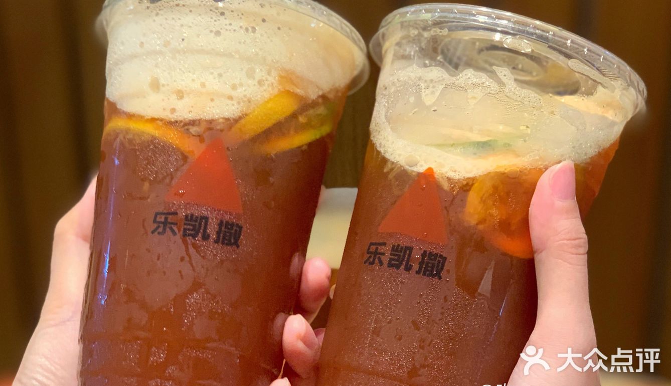 乐凯撒半价新品｜炸鸡柠檬茶30块搞定下午茶