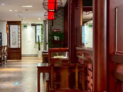 -秦汉胡同国学书院(天鹅湾分馆)