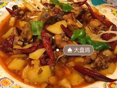 -巴依老爷新疆美食(清华东门店)