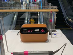 -dyson戴森(汉光百货店)