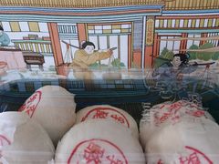 -泸溪河桃酥(西直门凯德店)