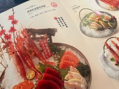 -将太无二·蓝鳍放题·北美寿司(领展购物广场中关村店)