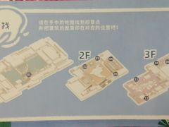 -广州市城市规划展览中心