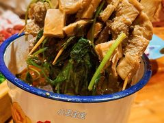 -日吉丸·鸟将军炭火融合酒馆(中央大街店)