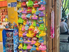 -海底捞火锅(枫蓝国际购物中心店)
