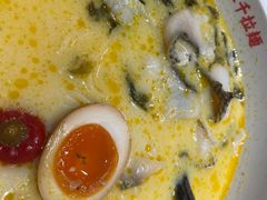 -味千拉面(双井店)