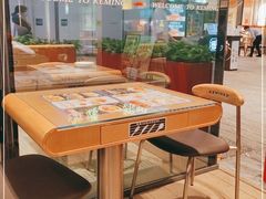 -克茗冰室(金地威新中心店)