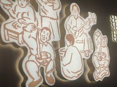 -马记永·兰州牛肉面(3019君尚店)