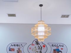 -老杨饭店(万科里店)