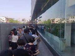 -长发西饼(临顿路店)