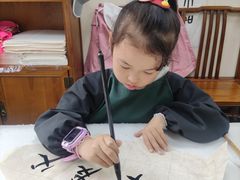 -秦汉胡同国学书院(梅川分馆)