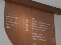 -VERIE BAKEHOUSE