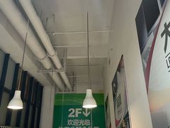 -物美超市(乔司华荣城店)