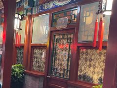 -阿西娅食府(中关村店)