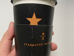 -星巴克臻选(北京嘉里中心第二店)