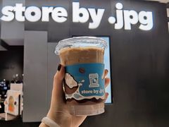 青青椰-JPG canteen(广州东山口店)