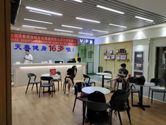 -阳光游泳培训(北苑店)