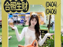 -开元商城(西旺店)