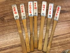 -土桥手掌鸡·26年灌县老味道(都江堰店)