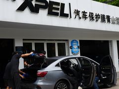 -南昌新华车饰XPEL钻石旗舰店