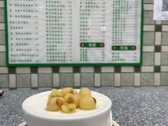 -义顺牛奶公司(板樟堂店)