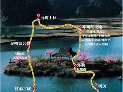 -元谋土林景区(物茂土林)