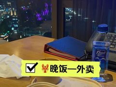 -上海外滩茂悦大酒店
