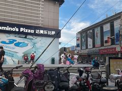 -京北大世界
