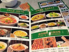 -紫光园·烤鸭·北京菜(团结湖店)