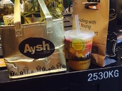 -艾薯夫妇Aysh(福田星河COCOPark店)