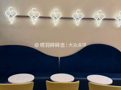 -CREAM STORY意大利手工冰淇淋&甜品(万象前海店)