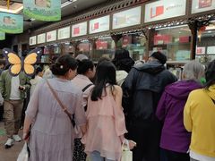 -张一元(总店)